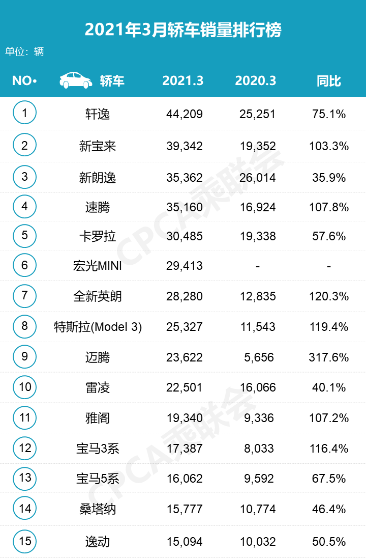 1618222523144202.png 640.png