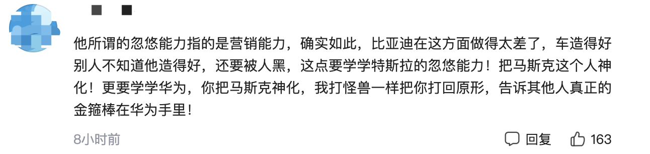 1618804494924909.png image.png