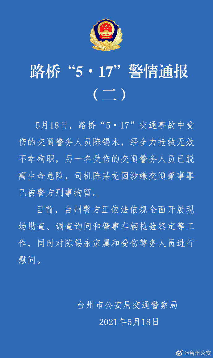 1621323177787502.jpg 6b841424ly1gqmlj0nuncj20rs1amgzc.jpg