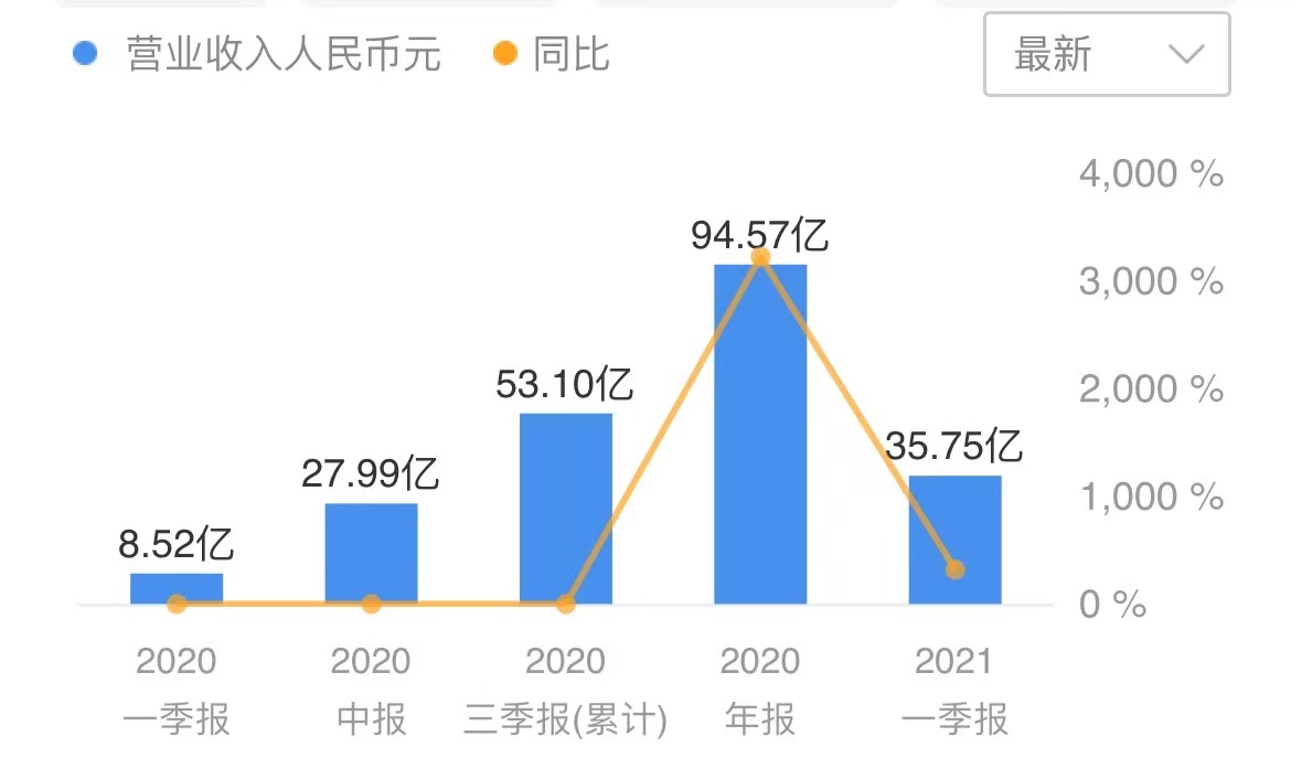 微信图片_20210526180901.jpg