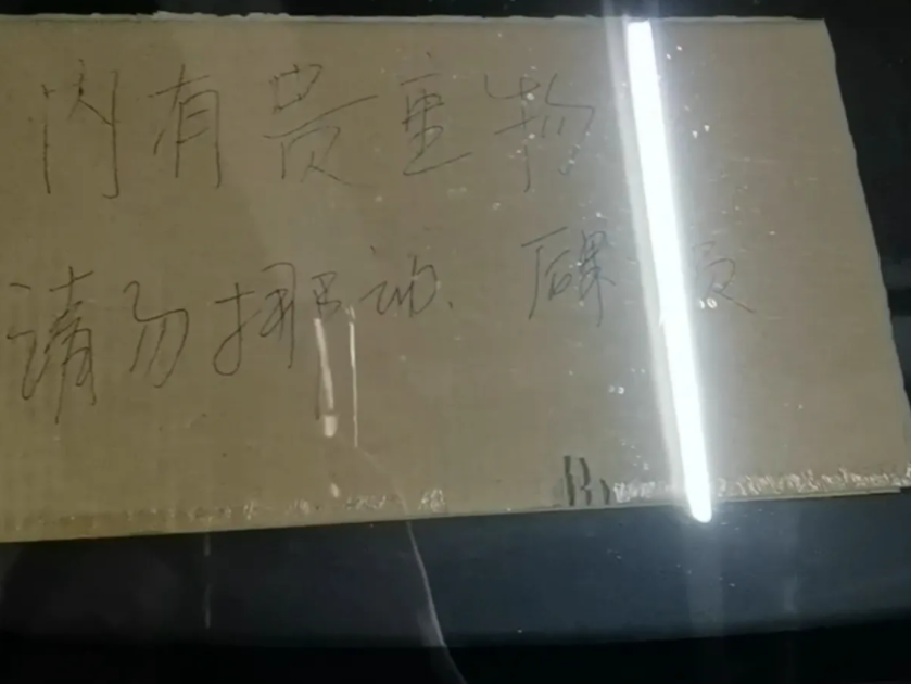 1625910331404427.png image.png