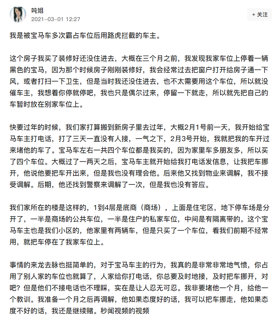 1625910266756581.png image.png