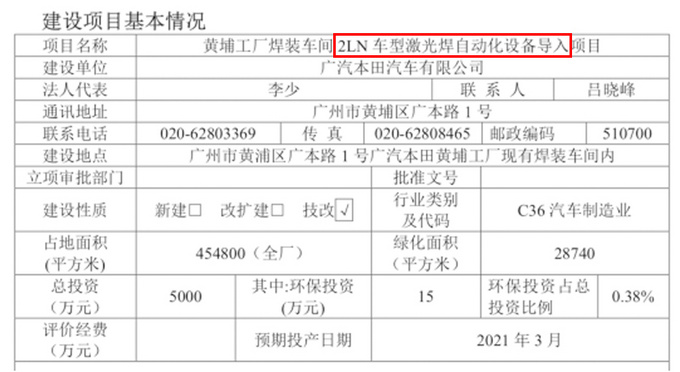 4ecd4d6c808a1b25088d955079.jpg