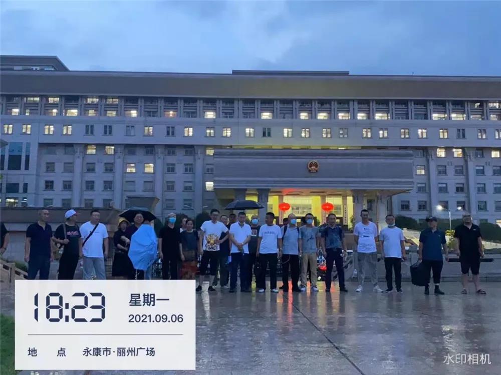 1631361448547175.jpg 微信图片_20210911181247.jpg