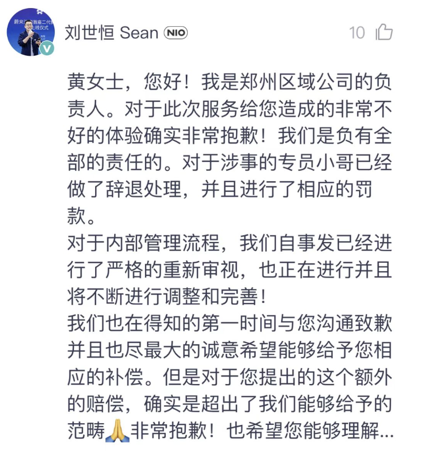1635660268114612.png image.png