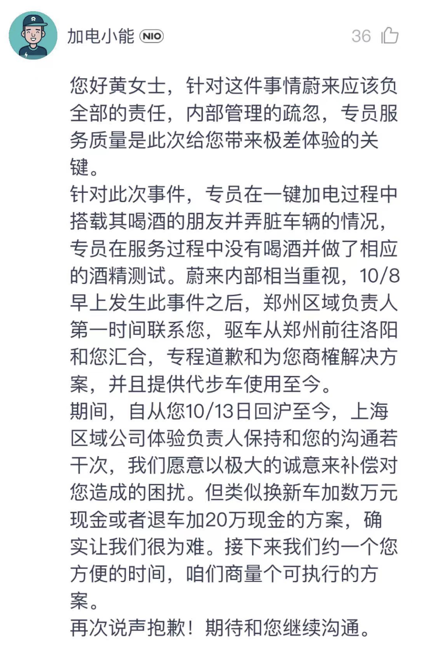 1635660239317492.png image.png