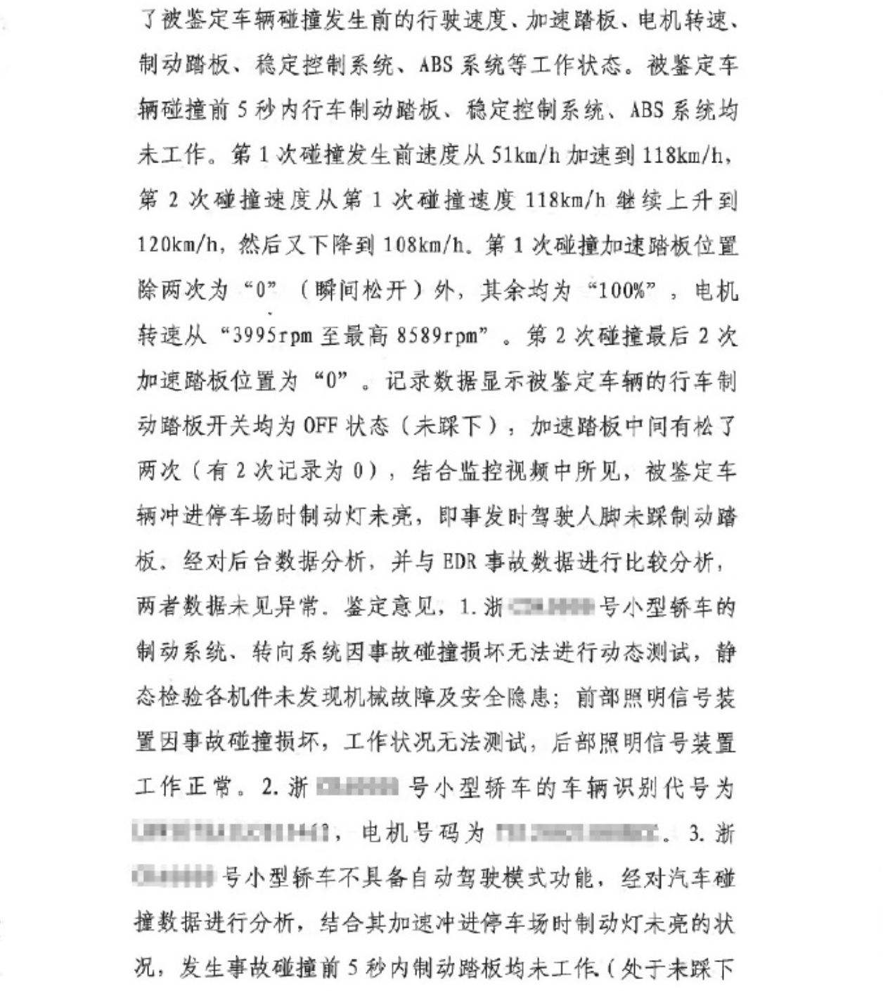 1633948435166293.png image.png