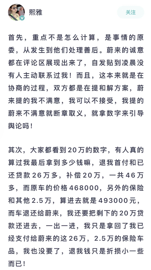 1635660526365887.png image.png