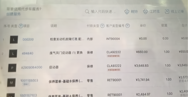 1639910867105445.png 622762d0f703918fc25d4f01bcfebe9e5beec4be.png