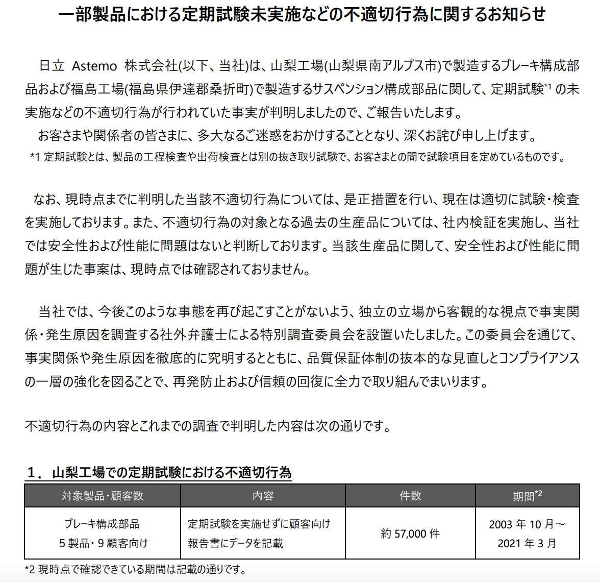 1640335979736817.png WechatIMG1315.png