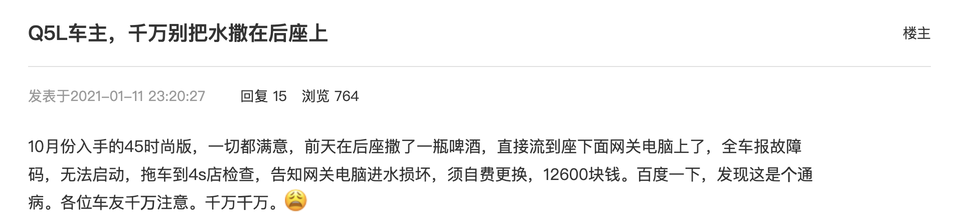 1643271590643239.png Snipaste_2022-01-27_15-46-40.png