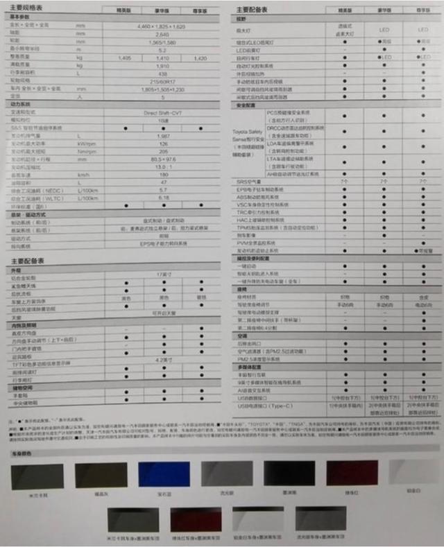 1642319894201287.jpeg nimg-1.ws.126.net.jpeg