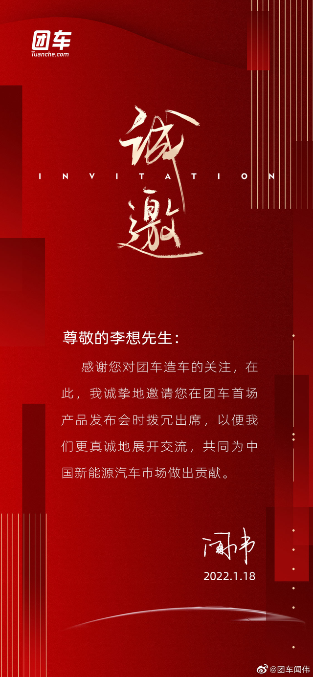 1642757779576707.png 2e2eb9389b504fc2ffe0a4d29e0b581892ef6d8d.png