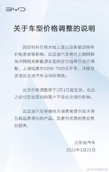 1642837048843707.jpg 681538e1gy1gylh0zyq7oj20u01b8mzn-1.jpg