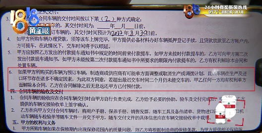 1642923669307817.jpeg WechatIMG5531.jpeg