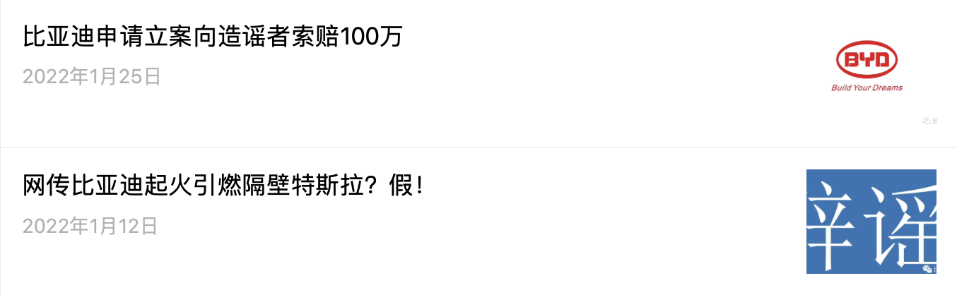 1644829915816243.png image.png