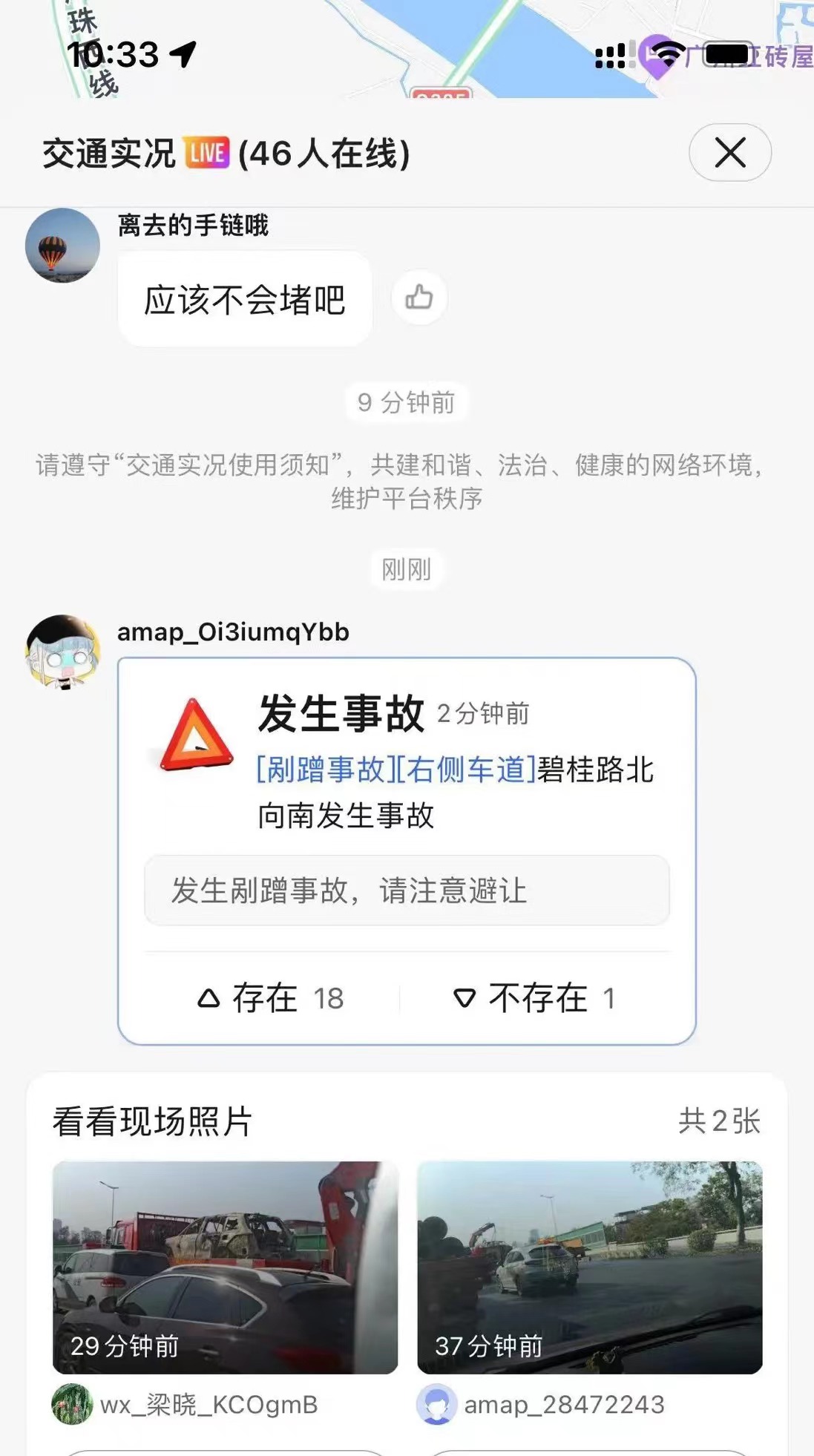 1645779190930437.png image.png