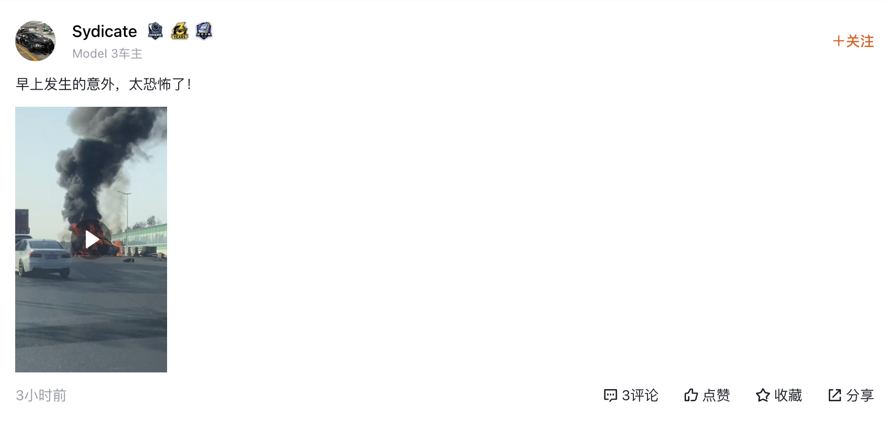 1645779119584771.png Snipaste_2022-02-25_16-10-26.png