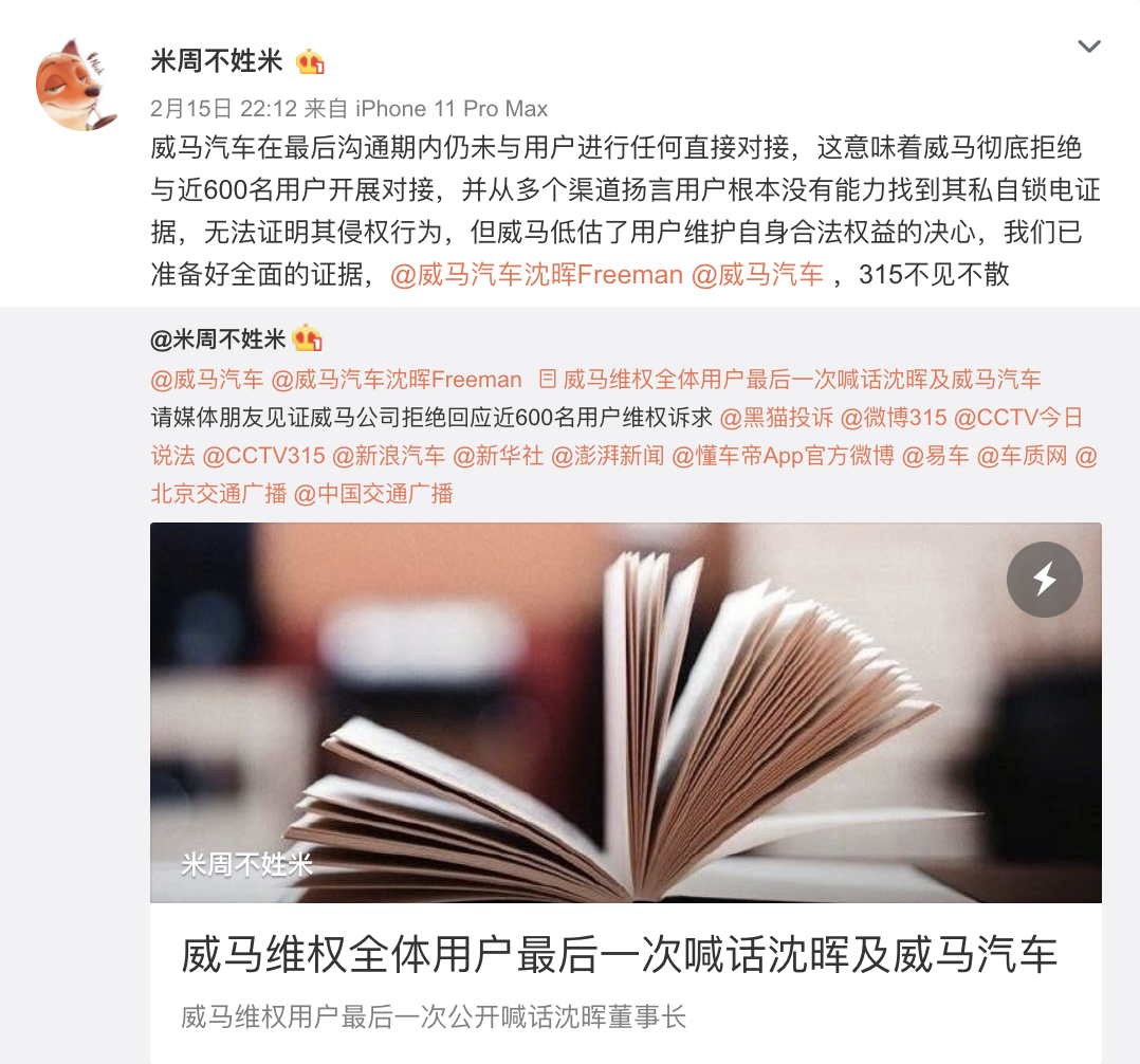 1645001393856123.png image.png