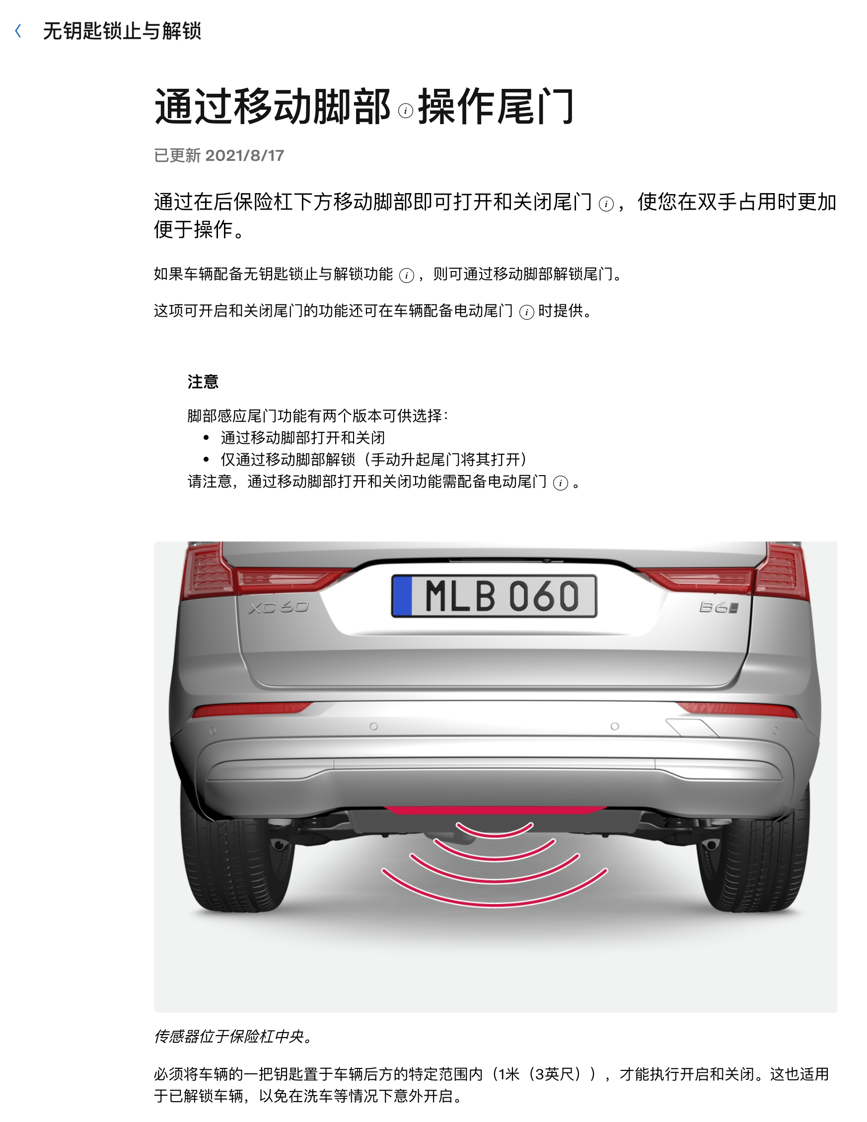 1644300176893848.png image.png