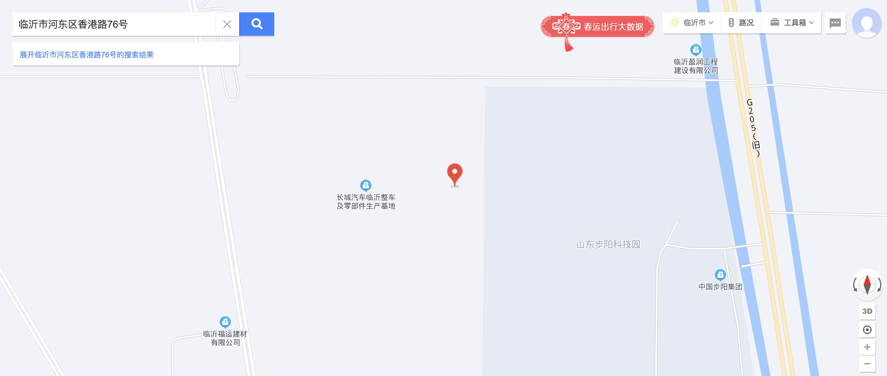 Snipaste_2022-02-19_14-27-32.png