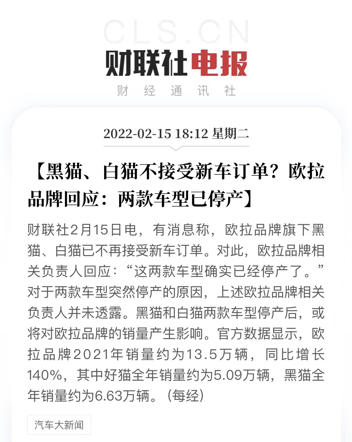 1644992053578042.png image.png