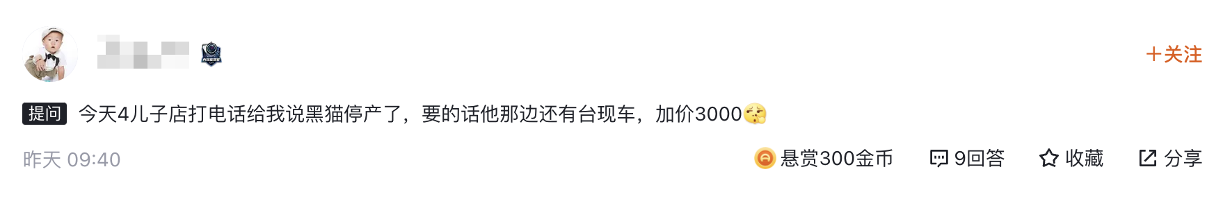 1644992395767289.png Snipaste_2022-02-16_14-08-50.png