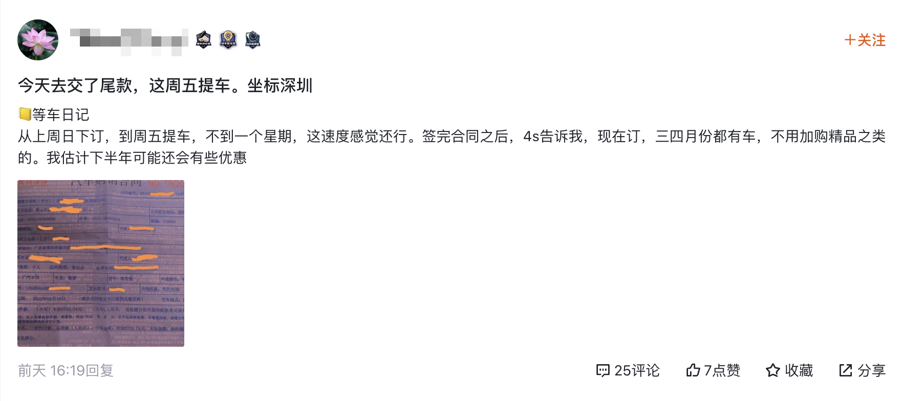 1645352483758448.png image.png