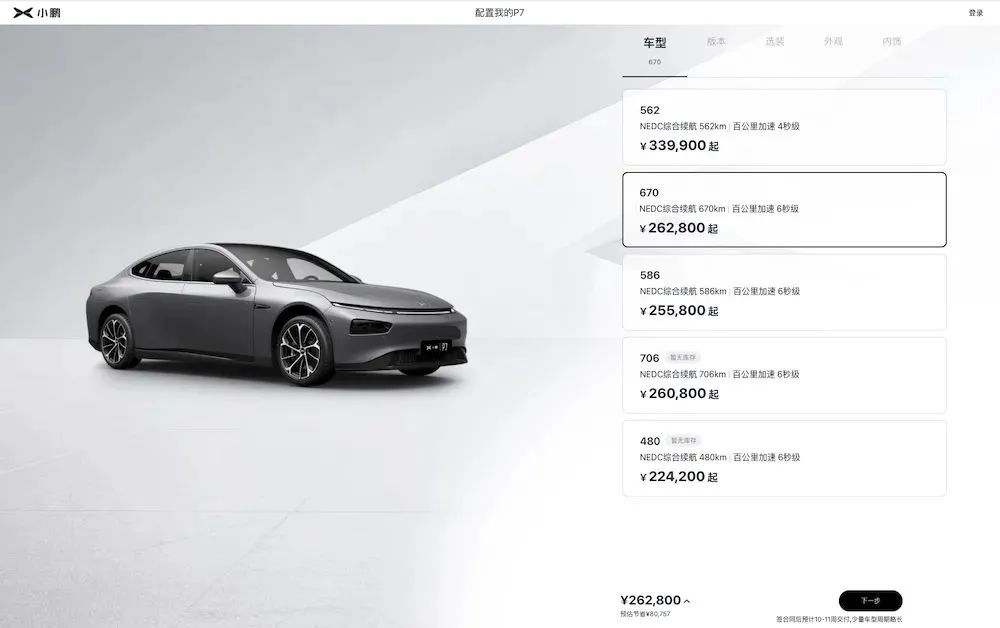 1644221152233837.jpg 640-1.jpg