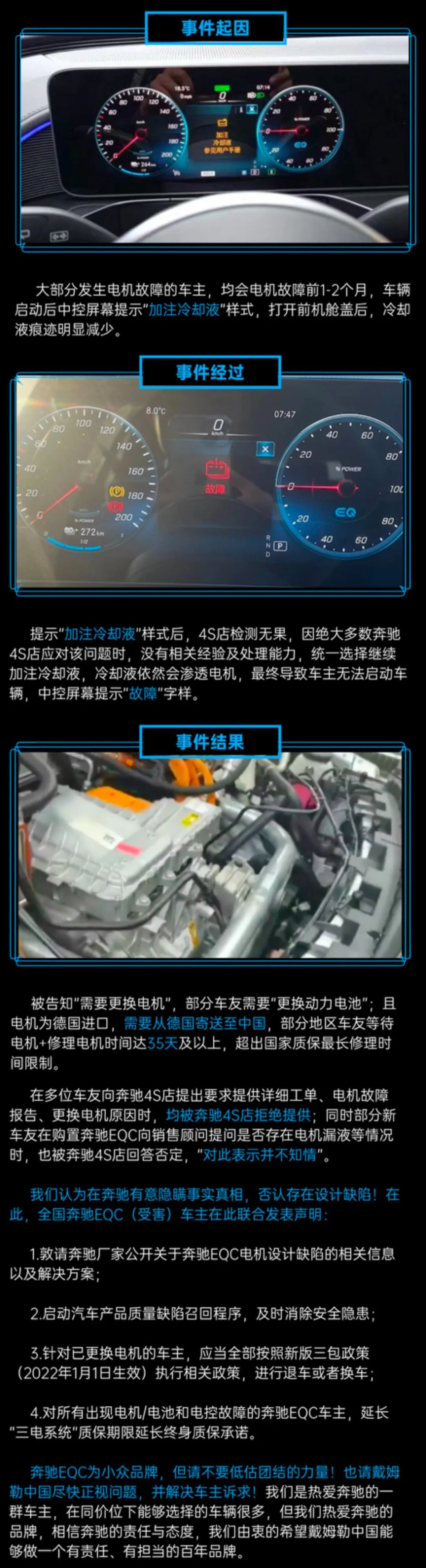 1645254359745864.jpg 640-2.jpg