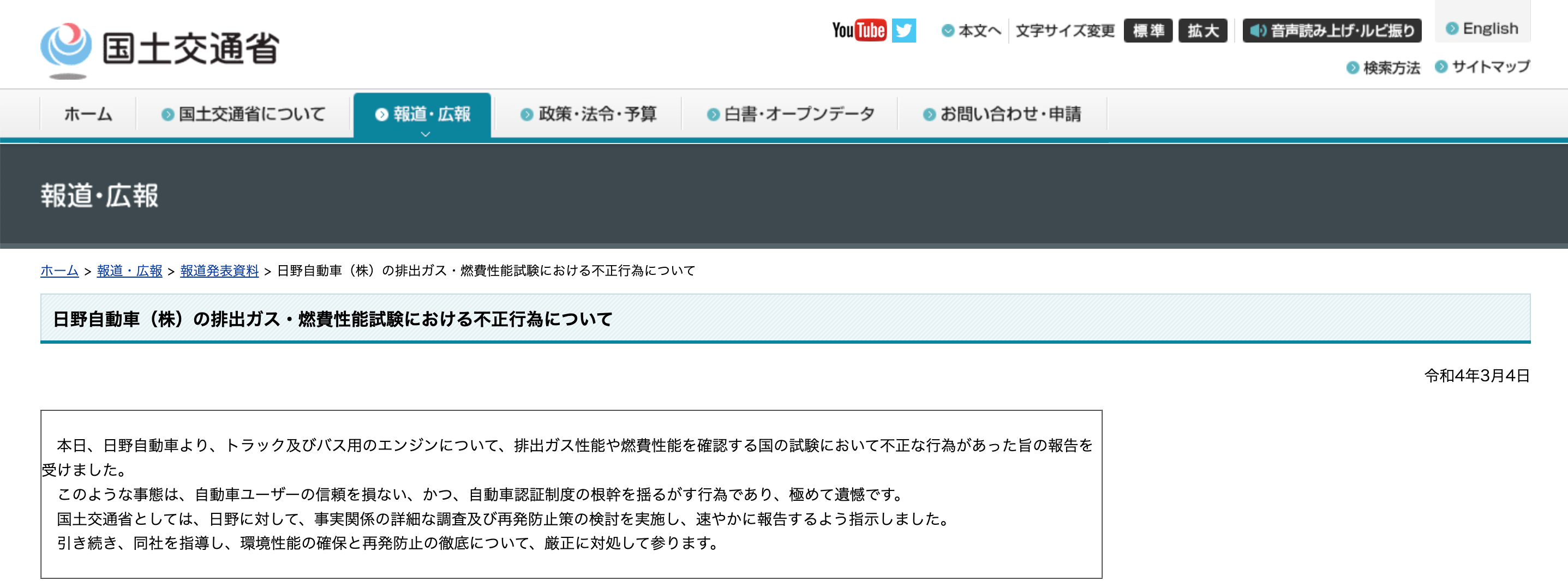 1646645621165574.png image.png