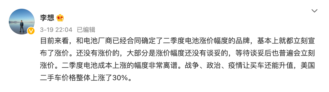 1648014611867213.png image.png