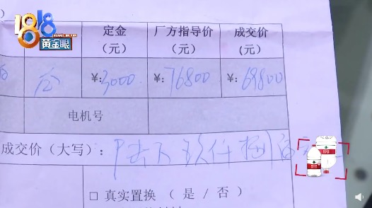 1646209781926120.jpeg WechatIMG9.jpeg