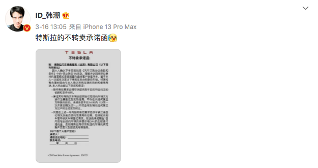 1647936158896808.png WechatIMG49.png