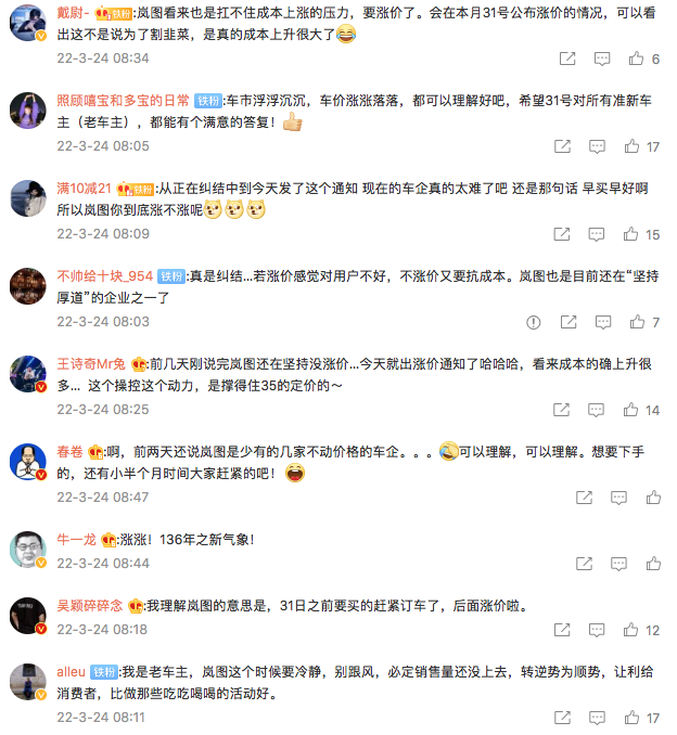 1648112074945139.png WechatIMG75.png