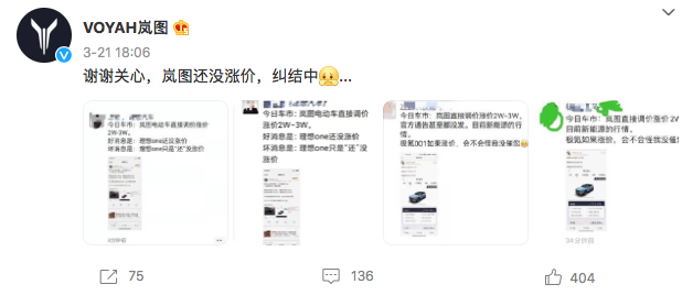 1648112086506153.png WechatIMG71.png