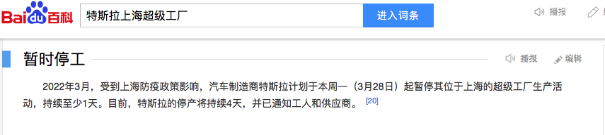 1648451891375716.png WechatIMG133.png