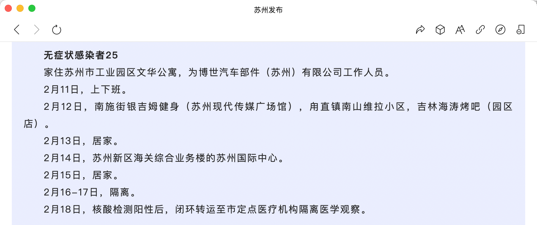 1649648158685636.png image.png