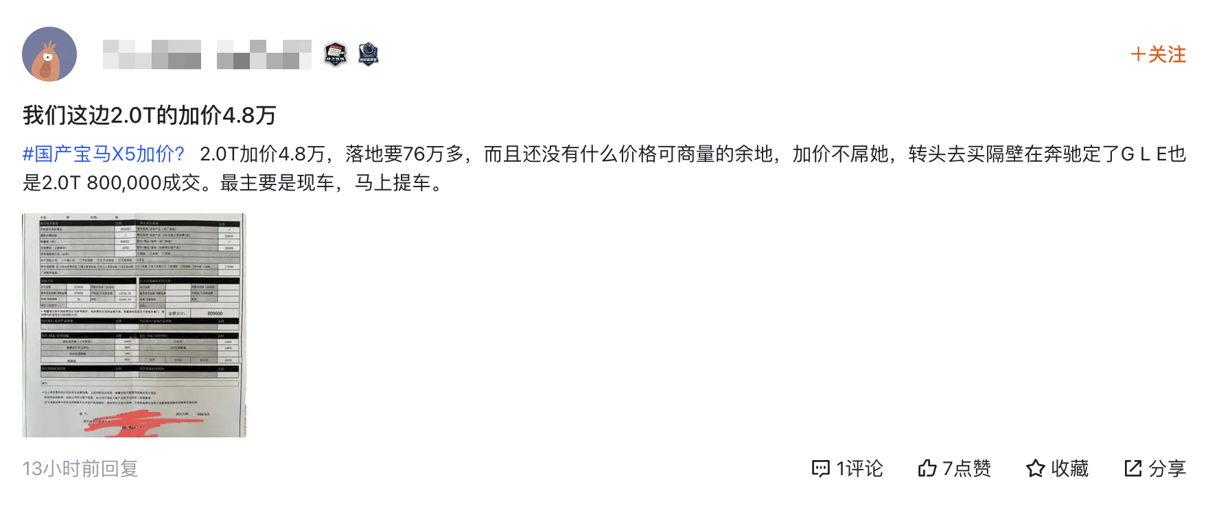 1649568844809526.png Snipaste_2022-04-10_11-24-11.png