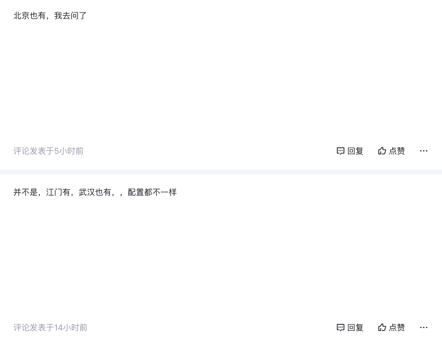 1650189183206295.png image.png