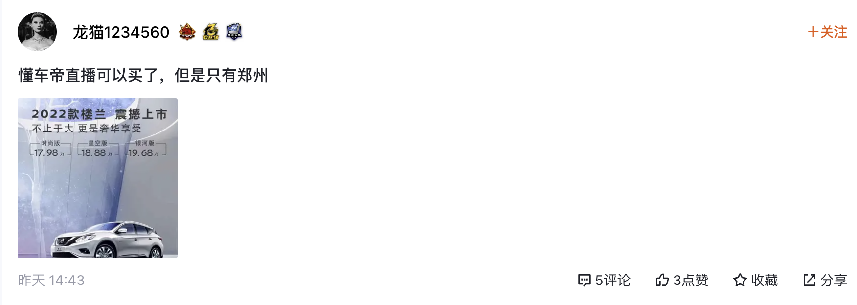 1650189163952245.png Snipaste_2022-04-17_16-38-11.png