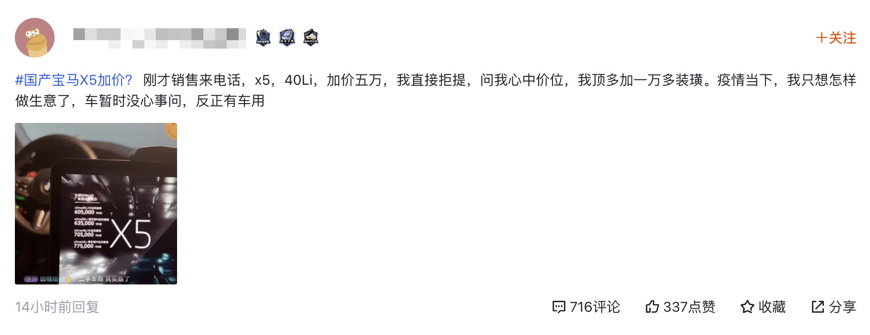 1649568849591468.png Snipaste_2022-04-10_11-24-24.png
