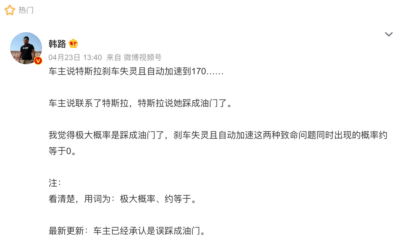 1650778994515795.png image.png