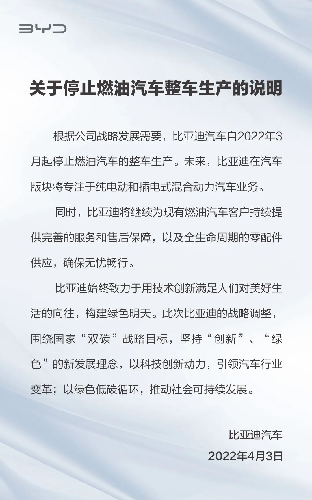 1649836371115577.png image.png