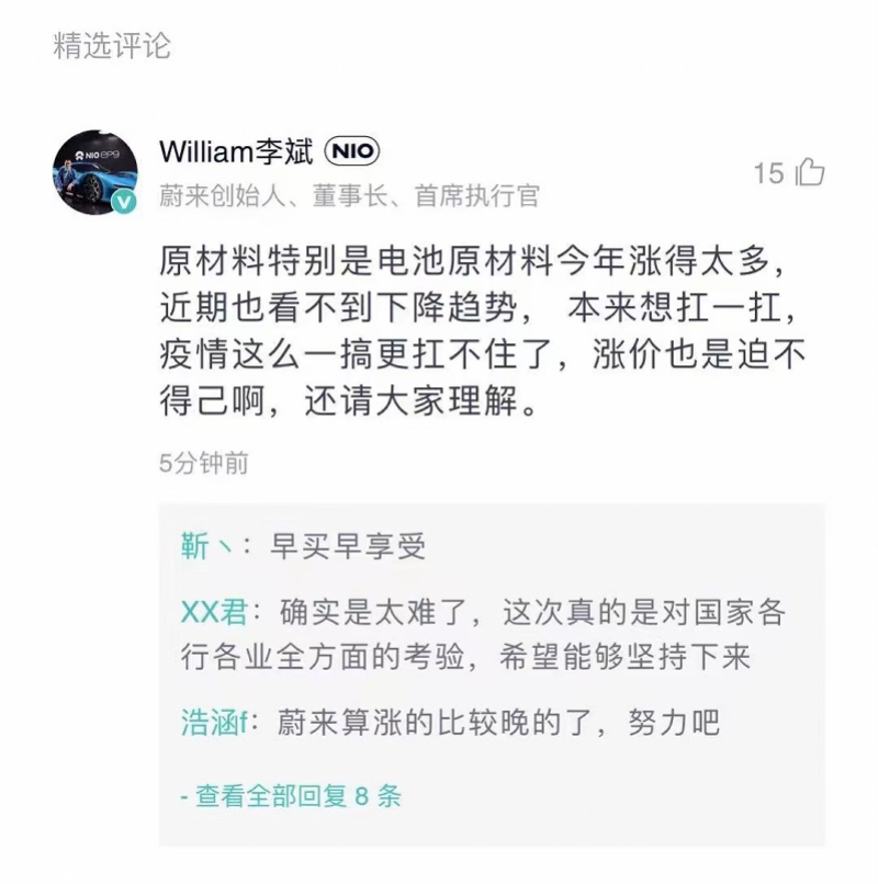 1649588612884720.jpeg 0的副本.jpeg