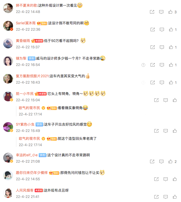 1650704657393783.png WechatIMG540.png
