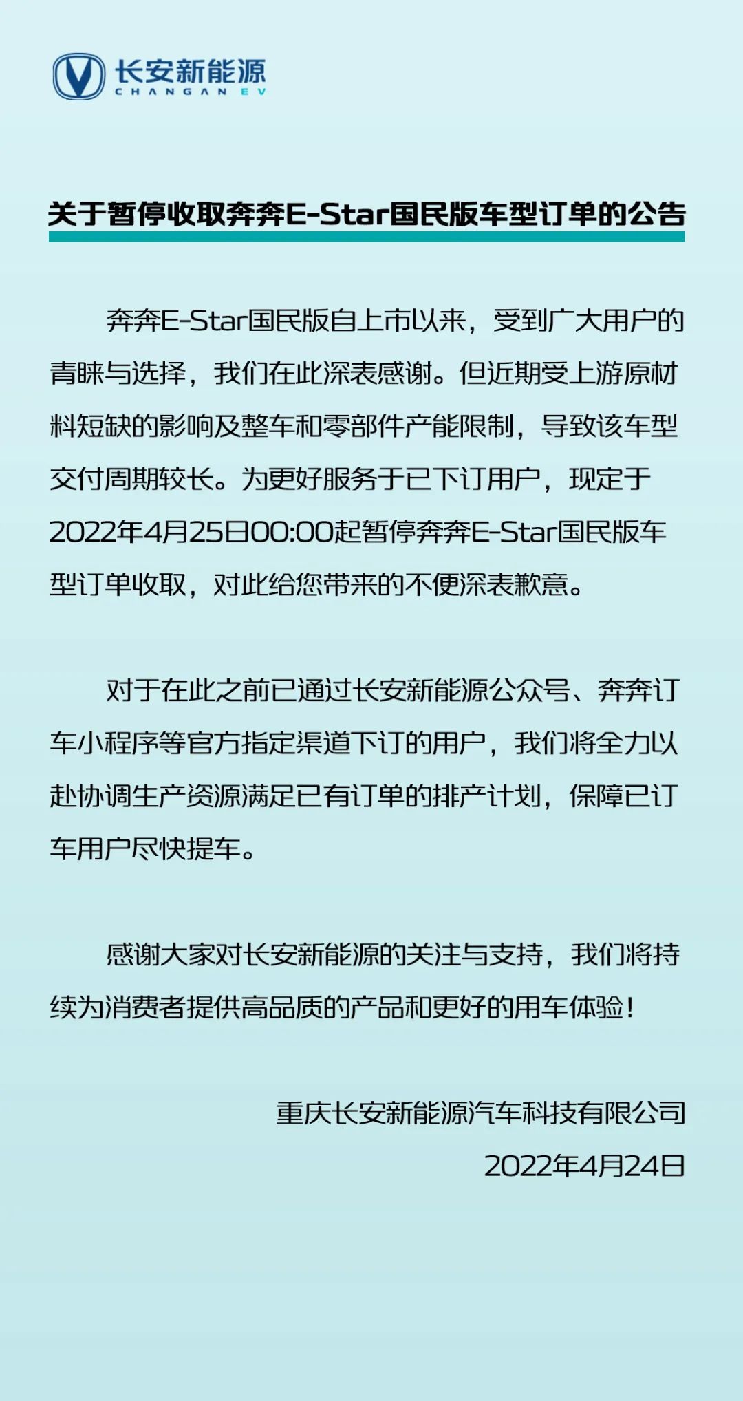1650783282773591.jpeg 640.jpeg