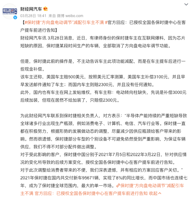 1650887428658302.png WechatIMG610.png