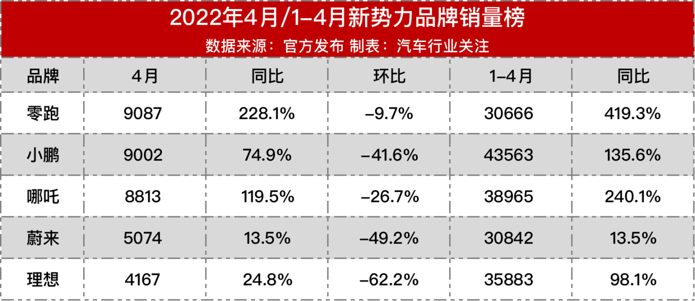 图片1 14 图片1 14