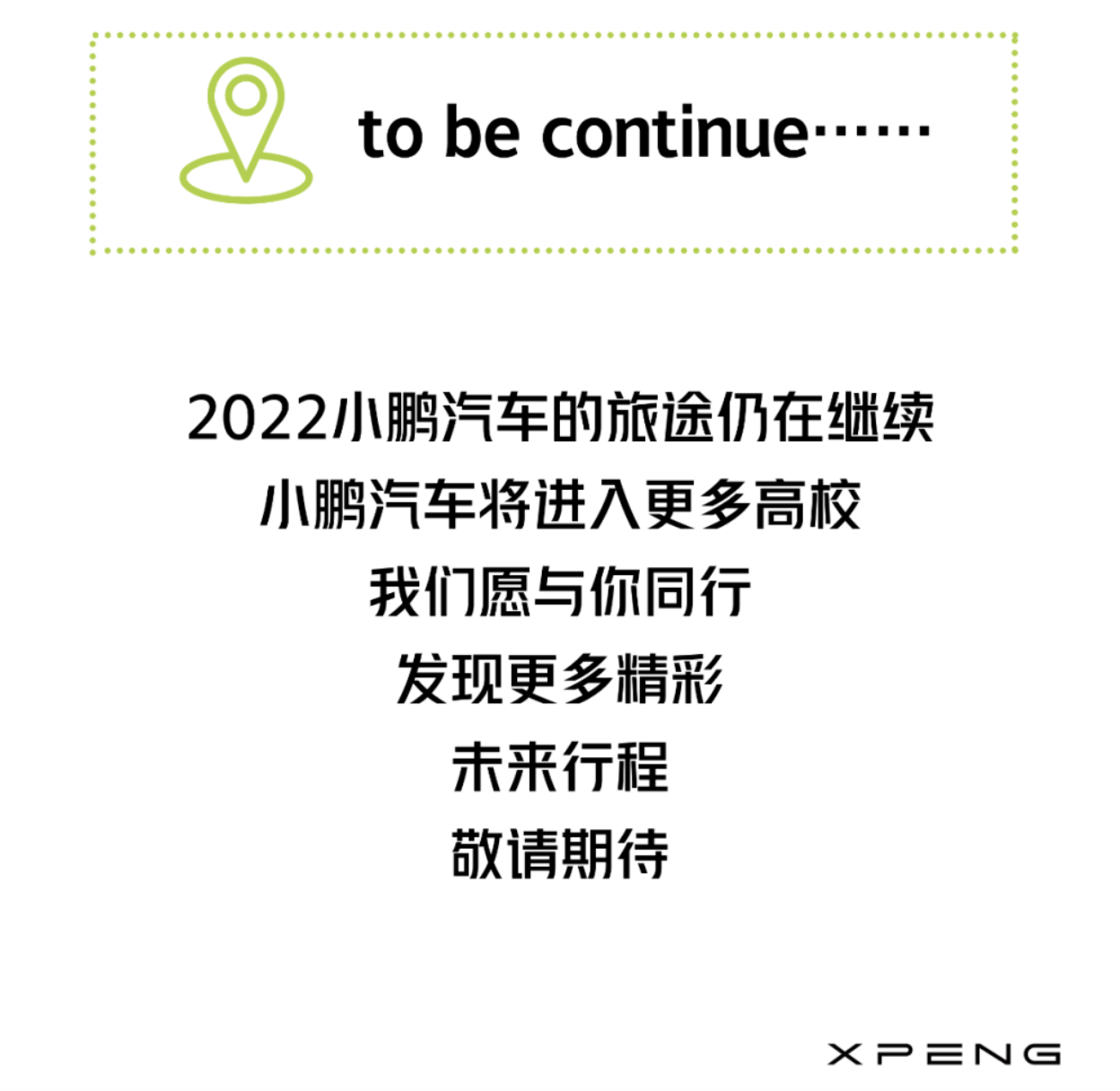 Snipaste_2022-05-20_15-31-54 Snipaste_2022-05-20_15-31-54